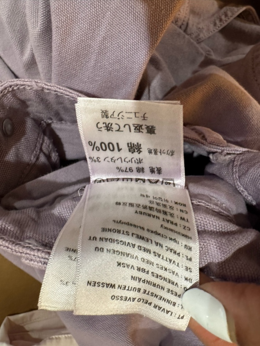 Carhartt WIP  Work In Progress Purple Pierce Straight-Leg Jeans - Picture 14 of 16